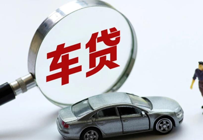东莞谢岗空放贷款|私人借款|东莞谢岗生意贷款